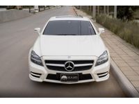 Mercedes-Benz CLS250 CDI AMG ปี 2013 รูปที่ 1