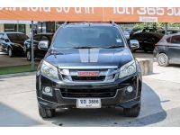 ISUZU D-MAX 2.5 HI-LANDER X-SERIES สีดำ เกียร์ MT ปี 2013 รูปที่ 1