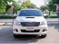 TOYOTA HILUX VIGO 3.0 DOUBLE CAB G สีเงิน เกียร์ AT ปี 2012 รูปที่ 1