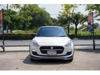 SUZUKI SWIFT 1.2 GL สีขาว เกียร์ AT ปี 2023 รูปที่ 1