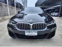 2023 BMW SERIES 530e 2.0 M SPORT LCI รูปที่ 1