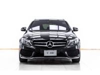 2015 MERCEDES-BENZ C-CLASS C300 BLUETEC HYBRID ESTATE W205 ผ่อน 10,820 บาท 12 เดือนแรก รูปที่ 1