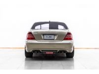 2003 MERCEDES-BENZ S-CLASS S280 LONG WHEELBASE W220 (ขายสดเท่านั้น) รูปที่ 1