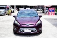 Ford Fiesta 1.5S hatchback 5 ประตู 2013 สวยขับดีคุ้มเกินราคา รูปที่ 1