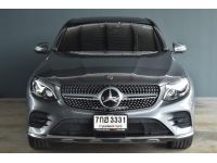 Mercedes-Benz GLC250d AMG ปี 2018 ไมล์ 104,xxx Km รูปที่ 1