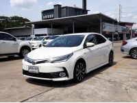 ปี 2017 TOYOTA COROLLA ALTIS 1.8 S ESPORT CC. สี ขาว เกียร์ Auto รูปที่ 1