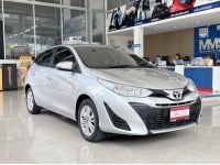 TOYOTA YARIS 1.2E เกียร์AT ปี19 รูปที่ 1