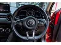 ปี2018 MAZDA 2 SKYACTIV-G 1.3 HIGH CONNECT SEDAN AT รูปที่ 1