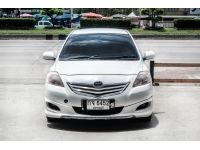 TOYOTA  VIOS 1.5 E เบลชิล 2011 AT สีขาว รูปที่ 1