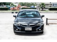 HONDA CIVIC FD 1.8 E A/T ปี2009 รูปที่ 1