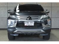 2021 Mitsubishi Pajero Sport 2.4 (ปี 19-24) GT Premium SUV AT รูปที่ 1