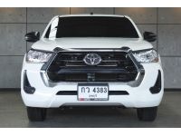 2022 Toyota Hilux Revo 2.4 DOUBLE CAB Z Edition Entry Pickup MT รูปที่ 1