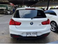 2015 BMW Series 1 118i M Sport รูปที่ 1