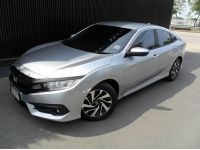 Honda Civic 1.8 EL ปี 2016  เจ้าของเดียวประวัติศูนย์ รถเดิมบาง รูปที่ 1