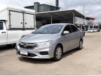 ปี 2018 HONDA CITY 1.5 S CC. สี เงิน เกียร์ Auto รูปที่ 1