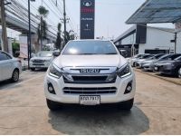 D-MAX CAB4 3.0 Z HILANDER  	2019 รูปที่ 1