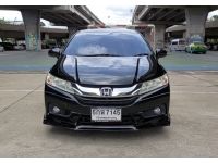 Honda City 1.5 AT ปี 2017 7145-13x เพียง 329,000 รูปที่ 1