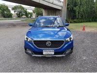 MG ZS 1.5 D ปี 2018 รถสวยใหม่ใช้น้อย พร้อมโปร.แจกจริง จอง100 รับ10,000 รูปที่ 1