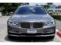 BMW 730Ld Pure Excellence G12 ปี 2018 ไมล์ 9x,xxx Km รูปที่ 1