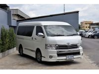 2019 TOYOTA VENTUNER 3.0 G auto รูปที่ 1