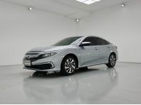 ปี 2020 HONDA CIVIC 1.8 E (FC) CC. สี เงิน เกียร์ Auto รูปที่ 1