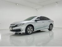 ปี 2020 HONDA CIVIC 1.8 E (FC) CC. สี เงิน เกียร์ Auto รูปที่ 1