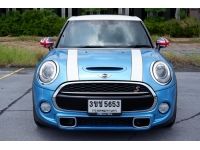 Mini Cooper S 2.0 Turbo F55 ปี 2015 ไมล์ 59,xxx Km รูปที่ 1