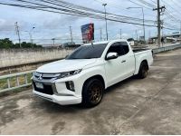 2022 Mitsubishi Triton 2.5 MT รูปที่ 1