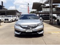 ACCORD 2.0 E		2017 รูปที่ 1