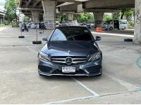 2017 Benz C300 W205 Bluetec Hybrid 5208-839 เพียง 839,000 รูปที่ 1