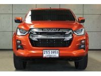 2021 Isuzu D-Max 1.9 CAB-4 (ปี 19-26) Hi-Lander Z Pickup MT รูปที่ 1