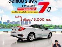 ปี 2018 HONDA CIVIC 1.8 E (FC) CC. สี เงิน เกียร์ Auto รูปที่ 1