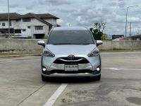 2020 TOYOTA SIENTA, 1.5 V โฉม ปี16-ปัจจุบัน รูปที่ 1