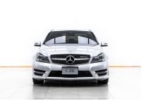 2017 MERCEDES-BENZ C-CLASS C250 W204 ผ่อน 6,179 บาท 12 เดือนแรก รูปที่ 1