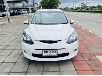 2010 MAZDA2 1.5 MT รูปที่ 1