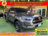 TOYOTA REVO SMART CAB 2.4 PRERUNNER ENTRY  ปี 2022 รูปที่ 1