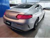 2017 Benz C250 2.0 Coupe AMG Dynamic รถเก๋ง 2 ประตู รถสวย มือเดียว ไม่เคยมีอุบัติเหตุ รูปที่ 1