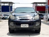 Isuzu D-max hilander Cab4  3.0Z Preztise A/T ปี 2013 รูปที่ 1