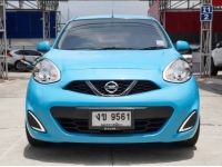 Nissan March 1.2E  A/T  2019 รูปที่ 1