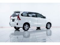 2015 TOYOTA AVANZA 1.5 S ผ่อน   2,827  บาท 12 เดือนแรก รูปที่ 1