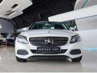 MERCEDES-BENZ C350e Avantgarde ปี 2017 ไมล์ 36,xxx Km รูปที่ 1