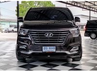 Hyundai H-1 2.5 Deluxe 2019 รูปที่ 1