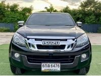 Isuzu D-Max Cab-4 Hi-Lander 2.5 VGS Z-Prestige Navi A/T ปี 2012 รูปที่ 1