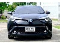 TOYOTA CH-R 1.8 Hybrid HV MID auto รถสวยมาก รูปที่ 1