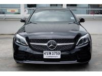 Mercedes-Benz C220d AMG Dynamic ปี 2021 ไมล์ 2x,xxx Km รูปที่ 1