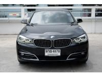 BMW 320d GT Luxury ปี 2019 รูปที่ 1