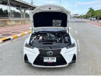 Lexus is 300 F Sport ปี 2021 รูปที่ 1