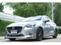 2019 Mazda2 1.3 SKYACTIV-G รองท็อป รูปที่ 1