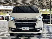 TOYOTA MAJESTY 2.8 PREMIUM 2020  นจ 879 เชียงใหม่ รูปที่ 1