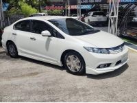 2013 HONDA CIVIC FB 1.5 HYBRID auto ไมล์ 180xxx กม. รูปที่ 1